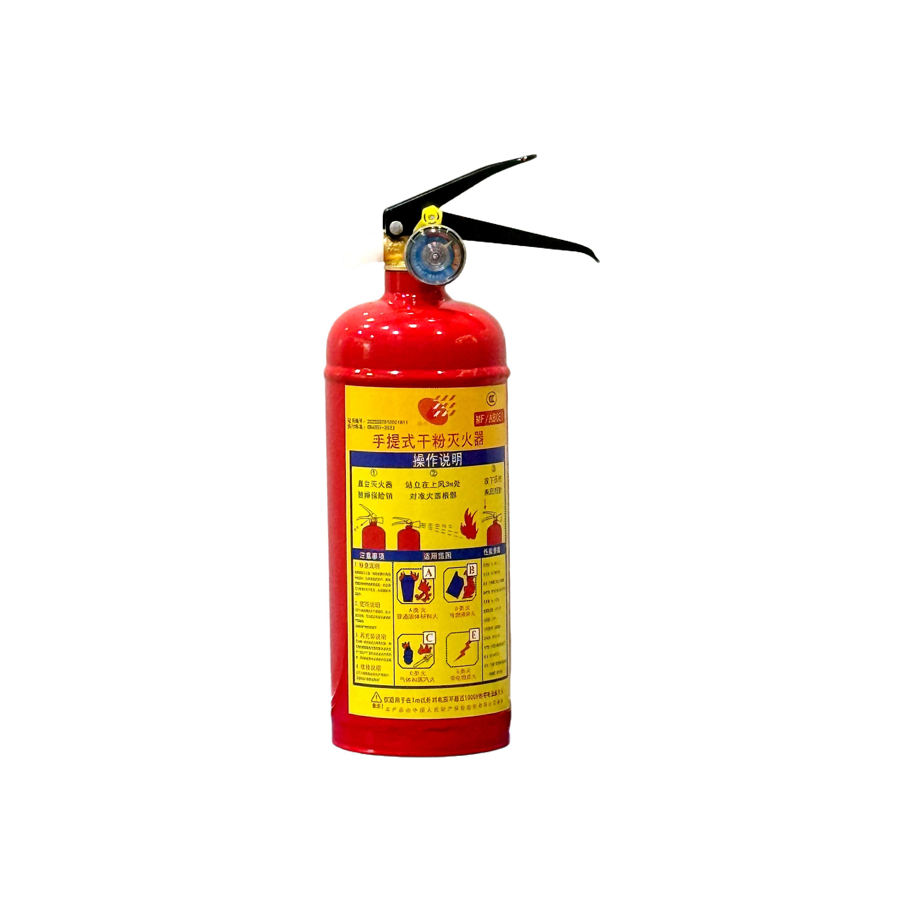 干粉滅火器1kg