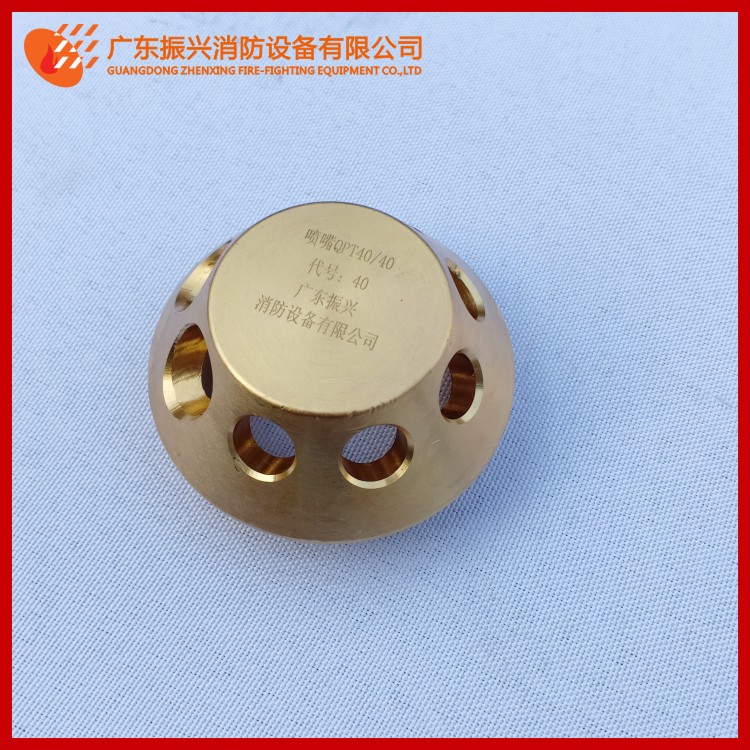 七氟丙烷氣體滅火系統(tǒng)噴嘴、噴頭特點(diǎn)！噴灌噴頭使用注意事項(xiàng)？