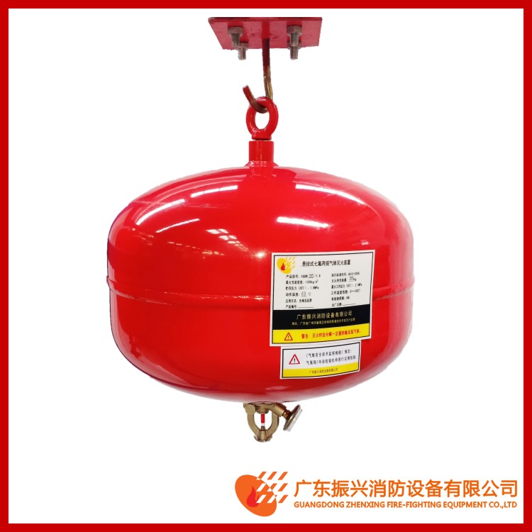 突發(fā)！廣州增城化工廠火災！