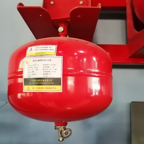 (5公斤滅火器多少錢一個(gè))泡沫滅火器充裝一公斤多少錢？